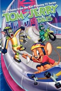 Том и Джерри Сказки 5 часть (2008) DVDRip