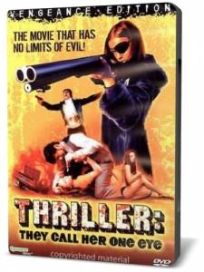 Триллер: жестокое кино (1974) DVDRip 