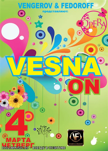 "OPERA" club: VESNA ON mixed by dj Night (04/03/2010)