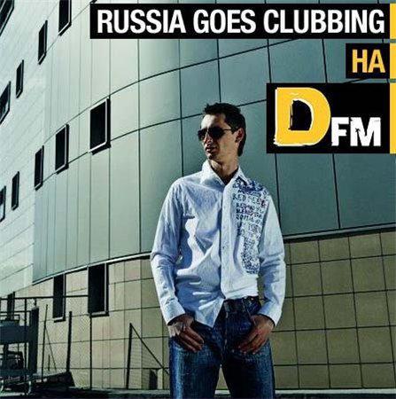 Bobina - Russia Goes Clubbing 078 (03-03-2010)