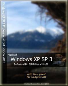 Скачать программу Windows XP SP3 Professional x86 RUS DM Edition v.10.4.20 (RUS/2010)
