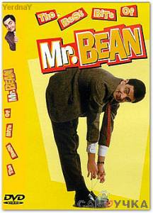 Скачать фильм Мистер Бин - лучшее (1997) DVDRip