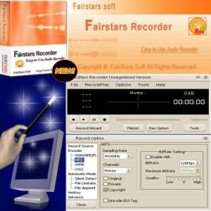 Скачать программу FairStars Recorder v.3.33 + Rus